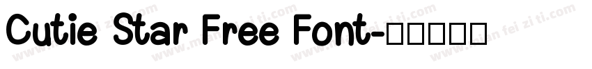 Cutie Star Free Font字体转换